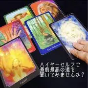 ui うい