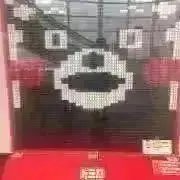 頑張ろう‼︎九州...マジで自己紹介必見の画像