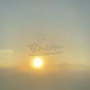 6480の画像