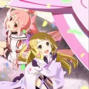 まはやてりた
