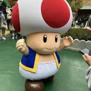 マル