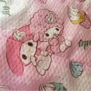 toumama