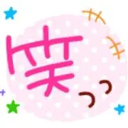 mari