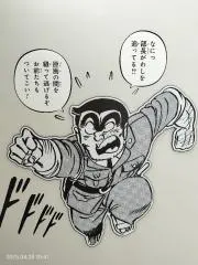 TKの画像