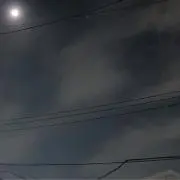 篝月の画像