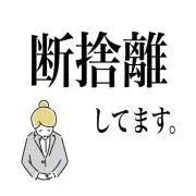 bloom22の画像