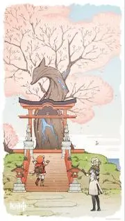 じそ
