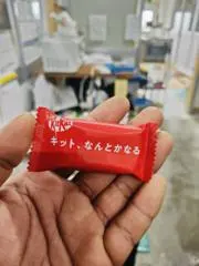 バンタロ