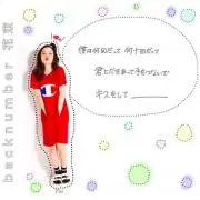 マロンローズの画像