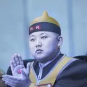 ケンチャナ
