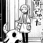 @hの画像