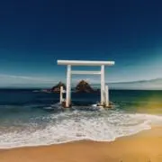 なべ