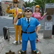 両さんの画像