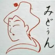 ぶらぶらたかちゃんの画像