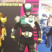 るんば