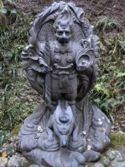 kazu