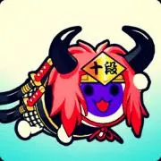 せいちゃん