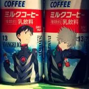 カヲルくん