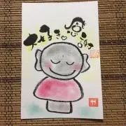 maro