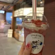 mの画像