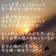 健拳ぱー