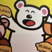 ブメ