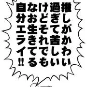 くらげちゃん！
