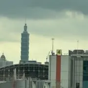 Eの画像