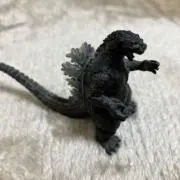 ゴジランボの画像