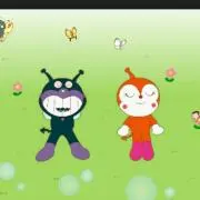 チョコ