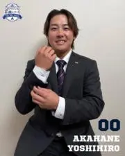 よっちー(次回発送10/1) プロフ必読の画像