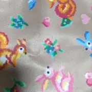 bibianの画像