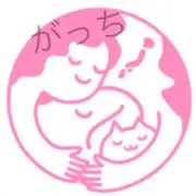 がっちの画像