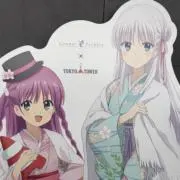 れいだーん(プロフ読んでくださいの画像