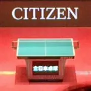 恋々