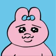 ぷの画像
