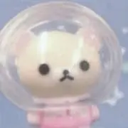 温玉の画像