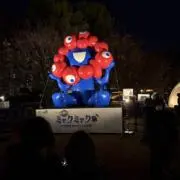 ろけろけ0の画像