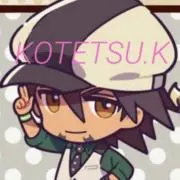 虎徹.K    コメ読んでねの画像