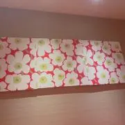 えま