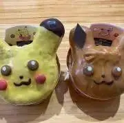 kanamaの画像