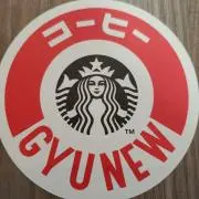 cocoayaの画像