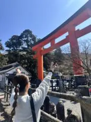 SAKI