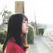 sagu