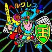 zestの画像