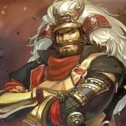 武田信玄