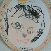 Seikoの画像
