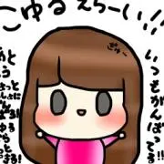 Ayaの画像