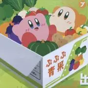 ワイズマンの画像
