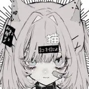 いぬ︎︎の画像